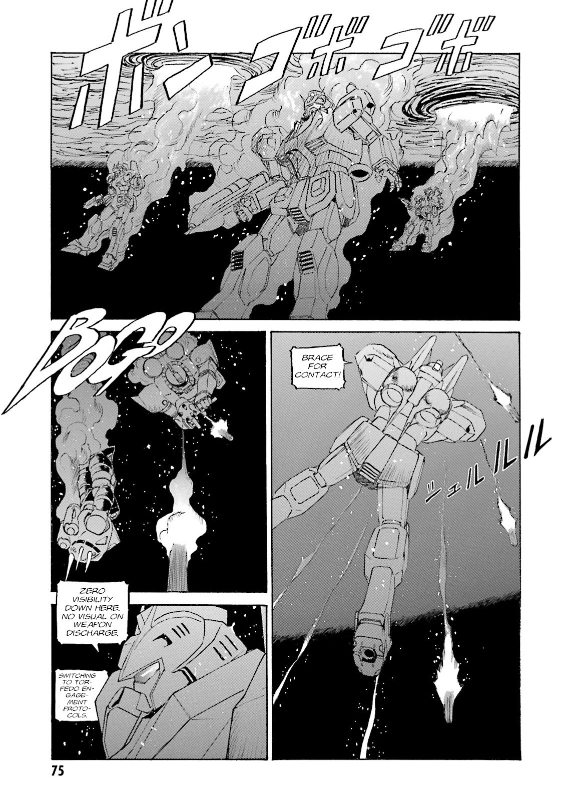 Mobile Suit Gundam: The Nameless Battlefield Belfast Take II 第9页