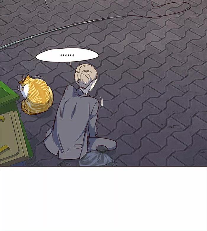 Eleceed Ch. 3 第21页