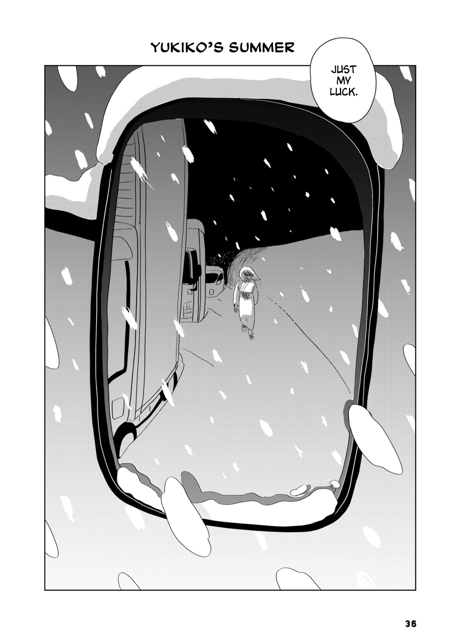 Seaside Space Heater: Ooshiro Kogani Anthology Yukiko's Summer 第2页