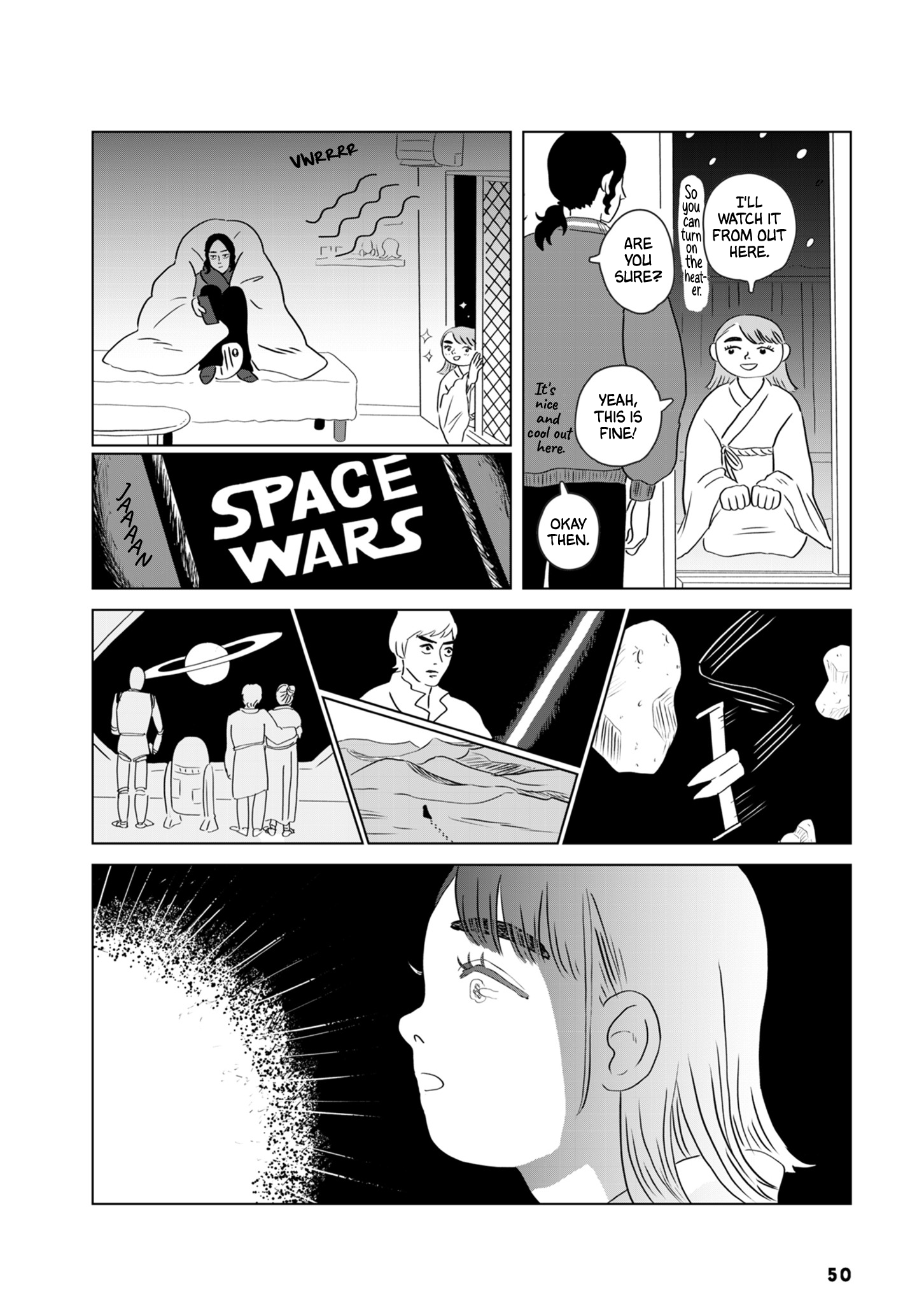 Seaside Space Heater: Ooshiro Kogani Anthology Yukiko's Summer 第16页