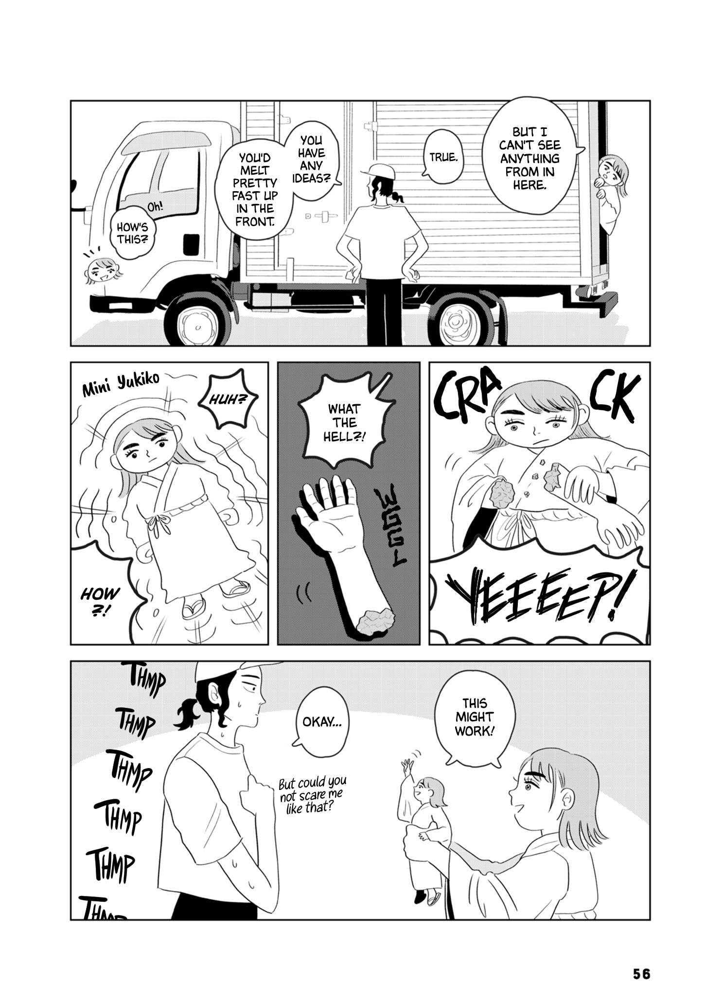 Seaside Space Heater: Ooshiro Kogani Anthology Yukiko's Summer 第22页