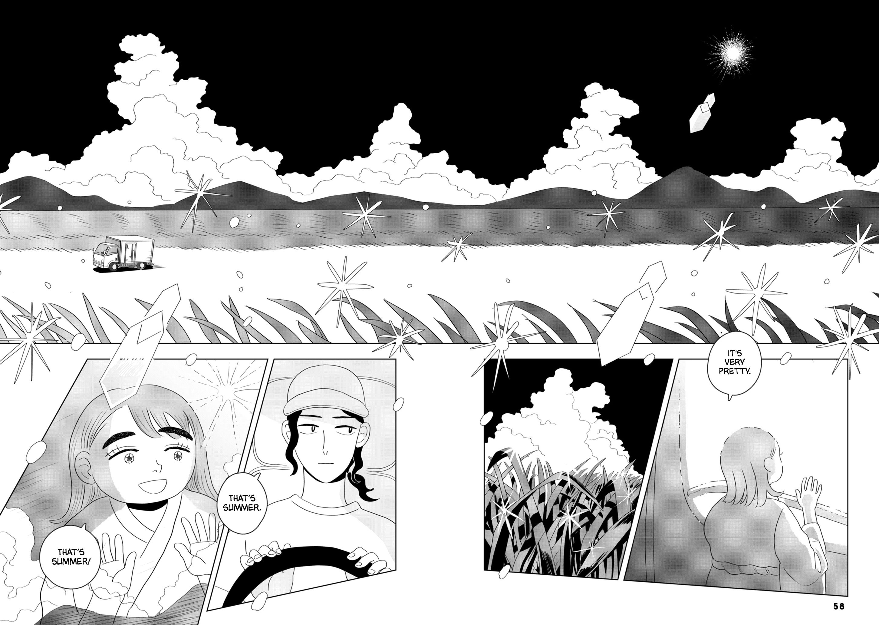 Seaside Space Heater: Ooshiro Kogani Anthology Yukiko's Summer 第24页