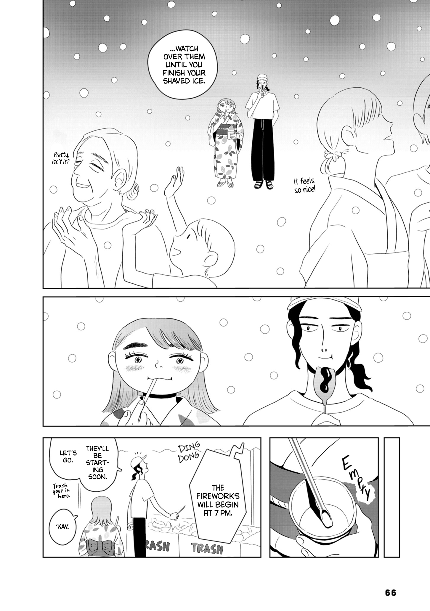 Seaside Space Heater: Ooshiro Kogani Anthology Yukiko's Summer 第30页