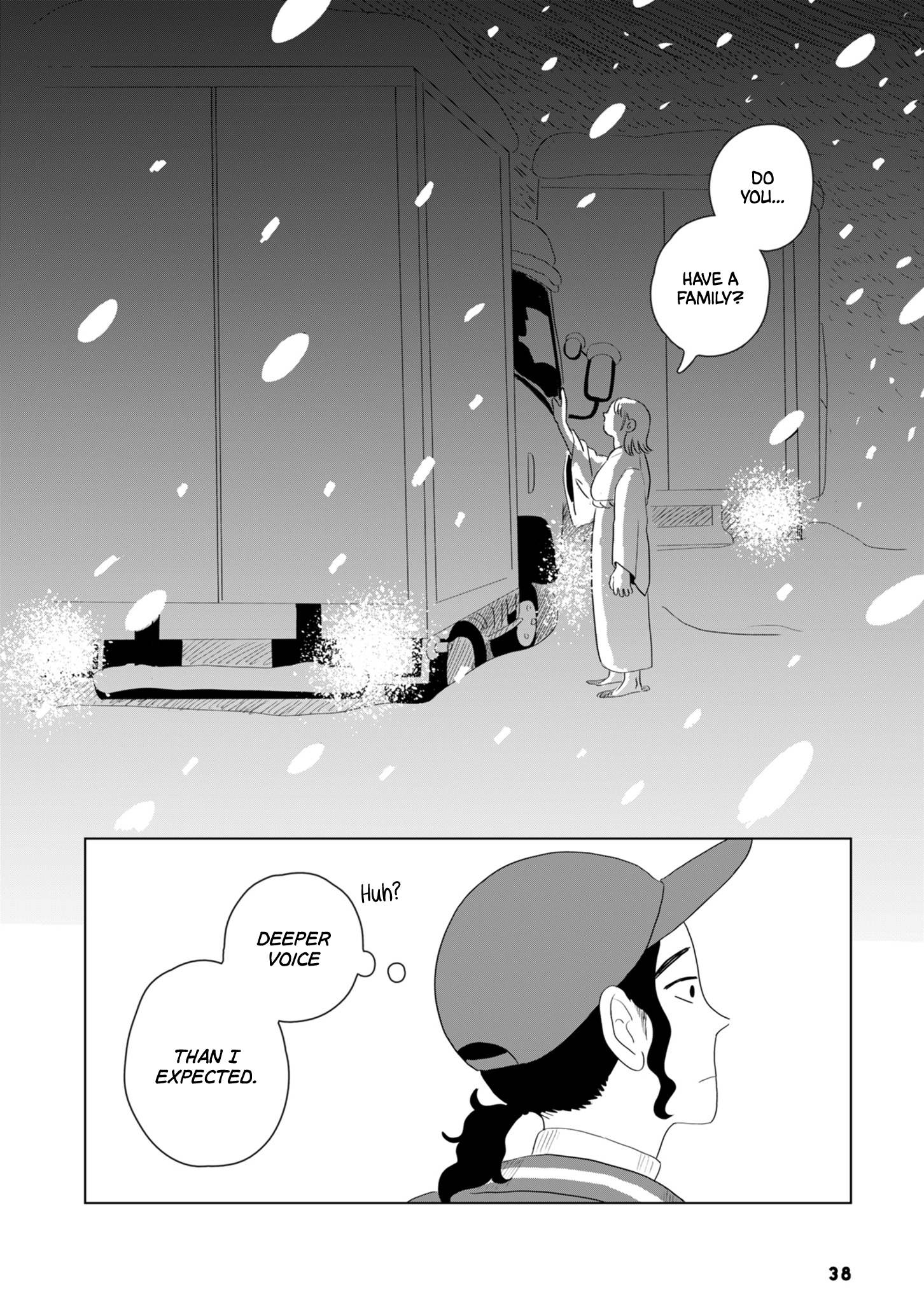 Seaside Space Heater: Ooshiro Kogani Anthology Yukiko's Summer 第4页