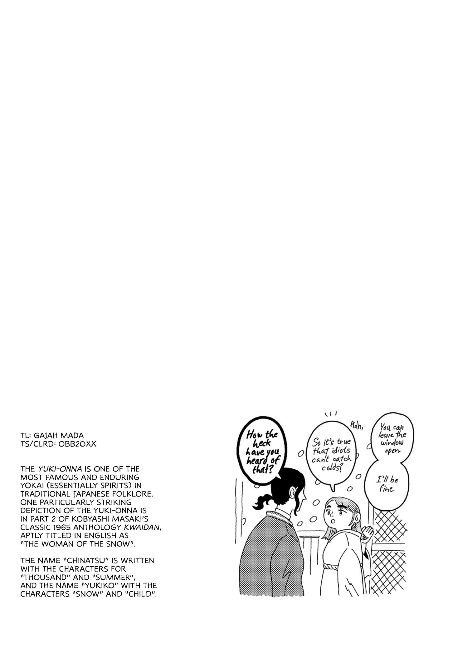 Seaside Space Heater: Ooshiro Kogani Anthology Yukiko's Summer 第36页