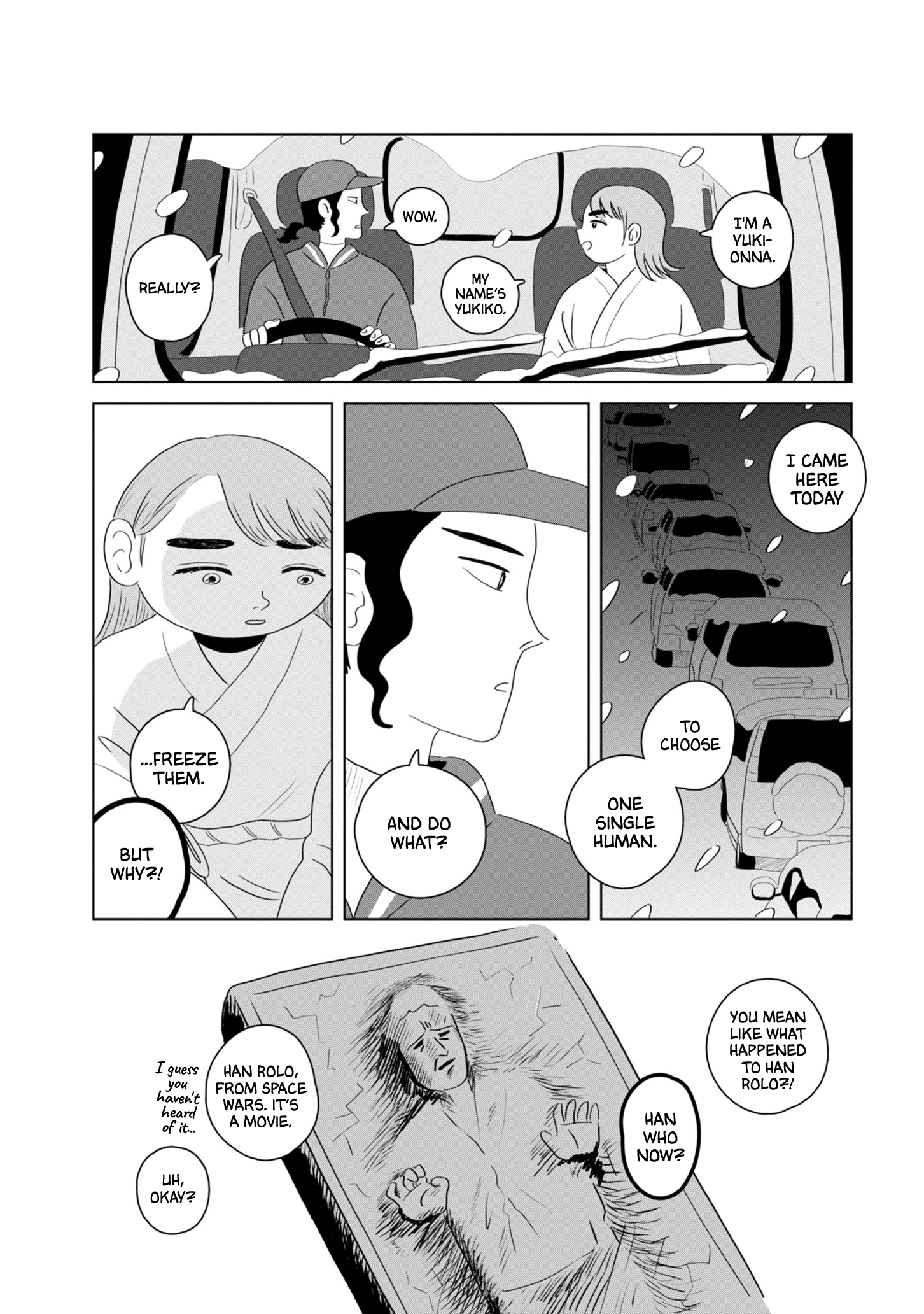 Seaside Space Heater: Ooshiro Kogani Anthology Yukiko's Summer 第6页