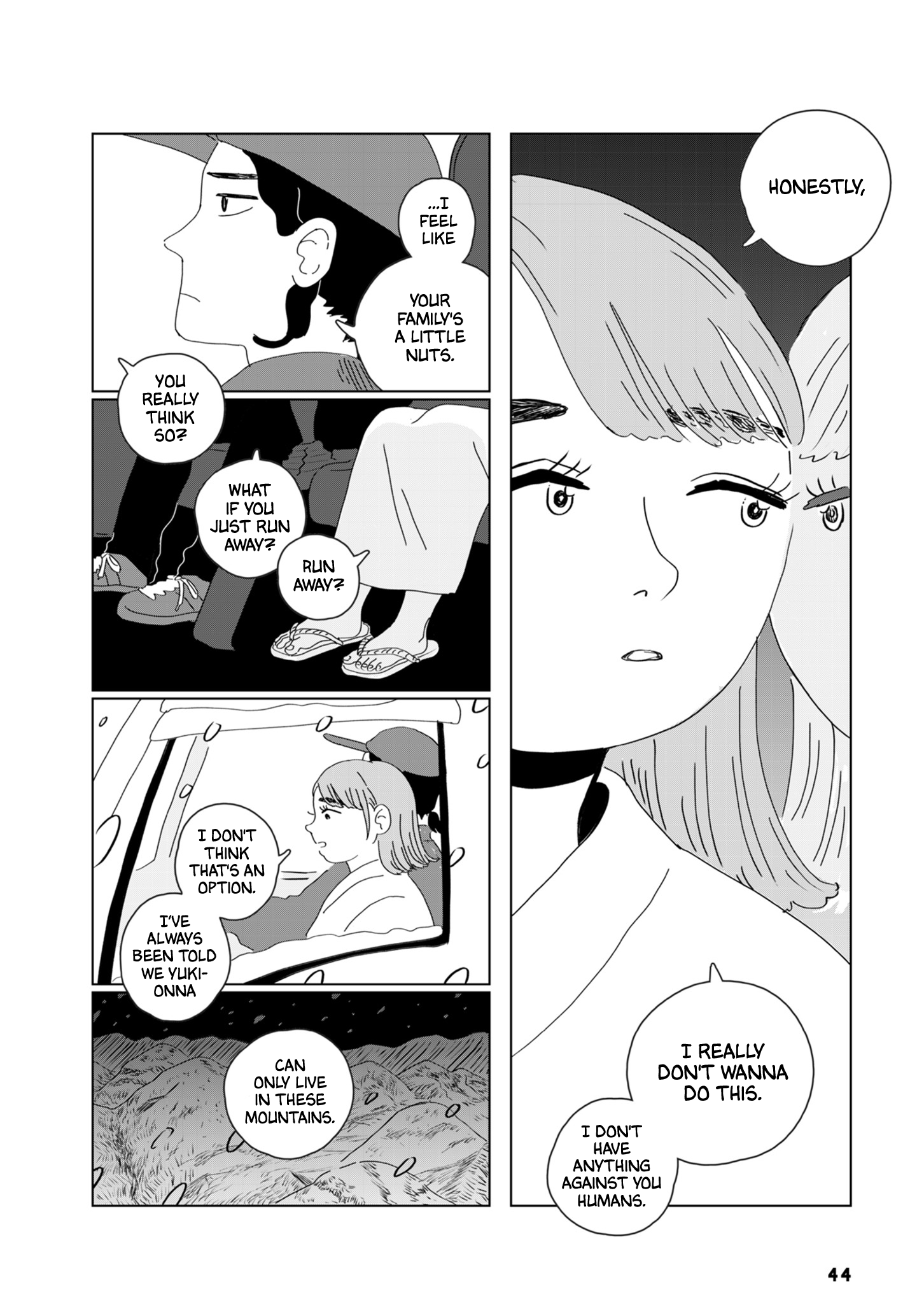 Seaside Space Heater: Ooshiro Kogani Anthology Yukiko's Summer 第10页