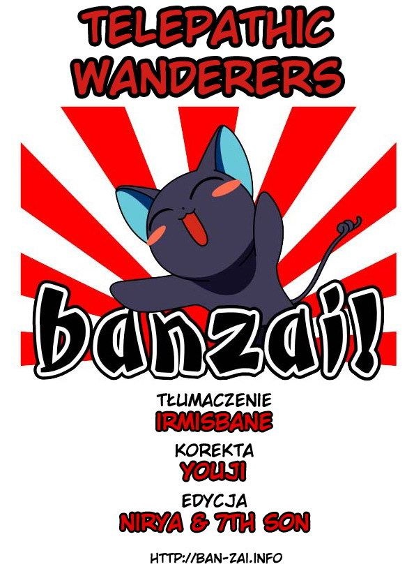 Nanase Powrót do domu, część 2 第1页