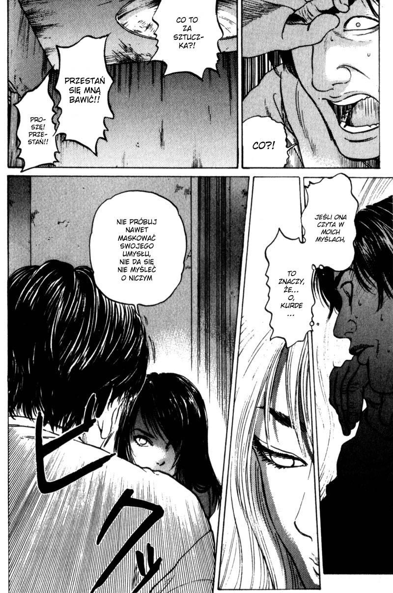 Nanase Powrót do domu, część 2 第12页