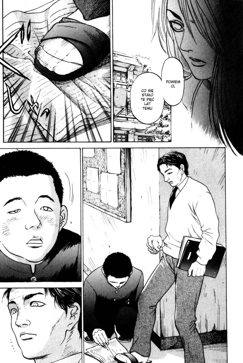 Nanase Powrót do domu, część 2 第3页