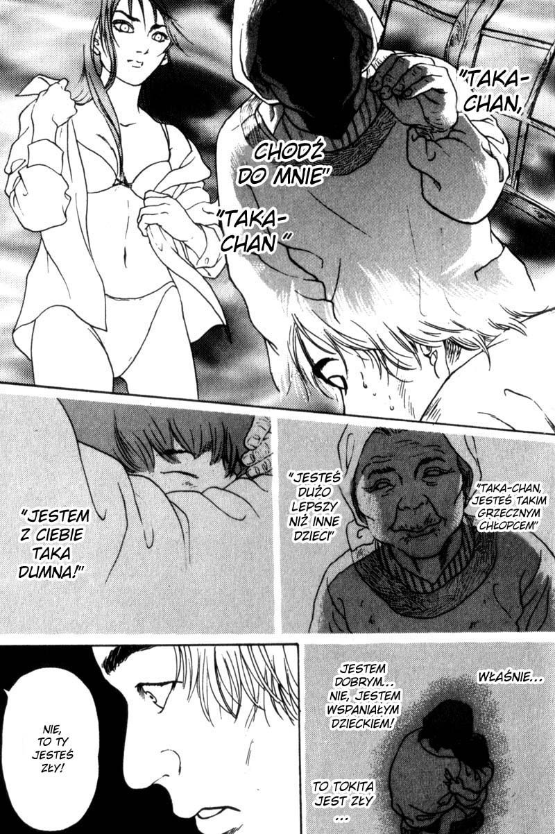Nanase Powrót do domu, część 2 第21页