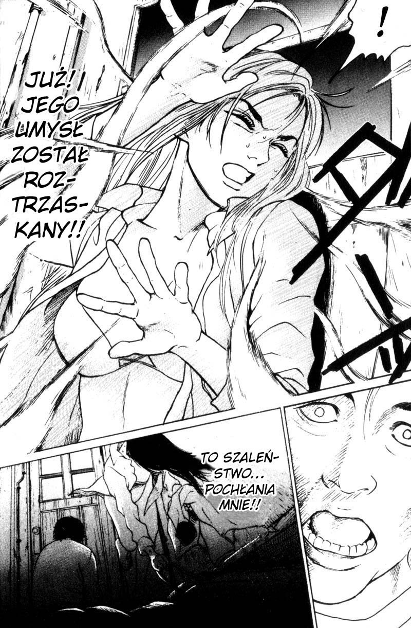 Nanase Powrót do domu, część 2 第29页