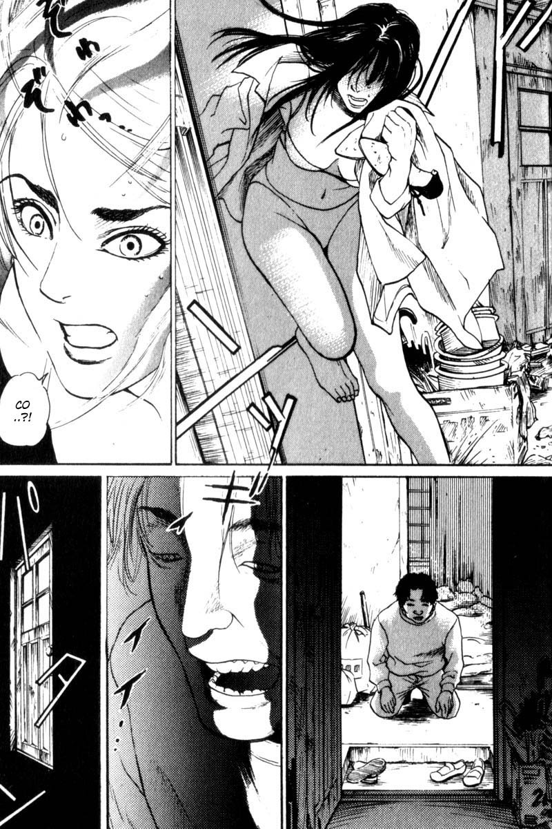 Nanase Powrót do domu, część 2 第30页