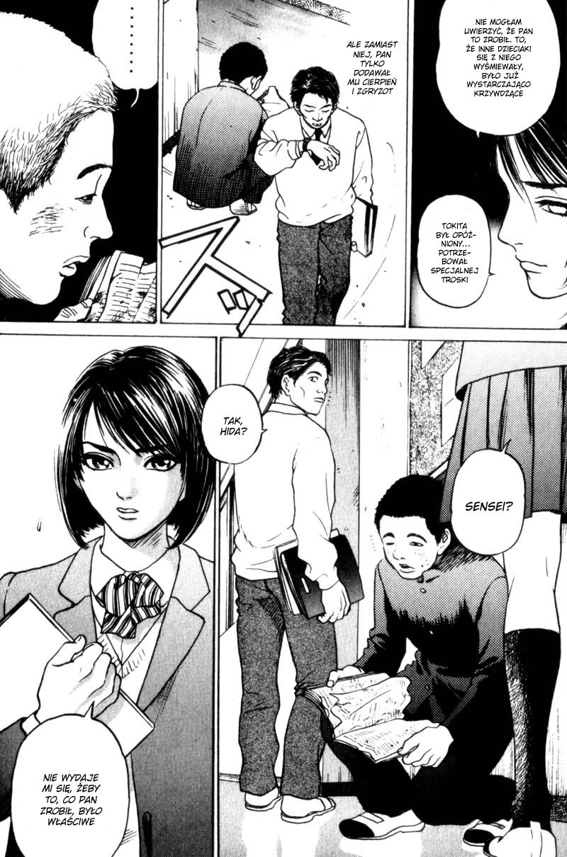 Nanase Powrót do domu, część 2 第4页