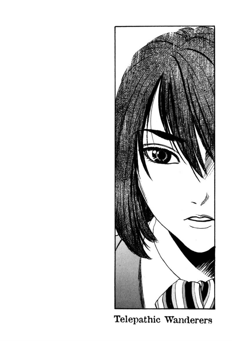 Nanase Powrót do domu, część 2 第36页
