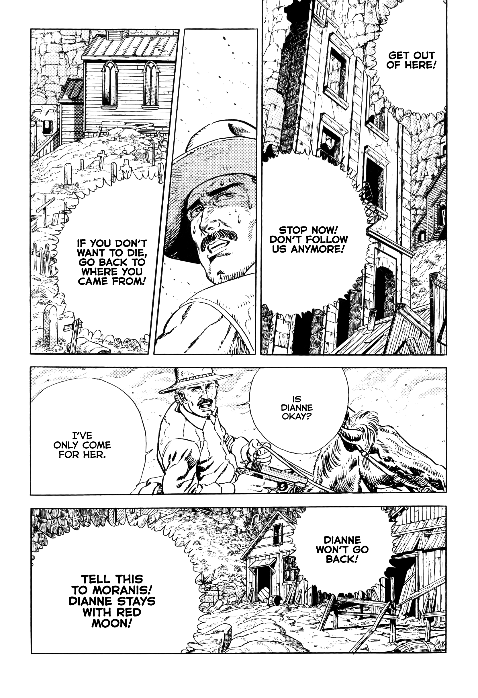 Sirocco Oneshot 第12页