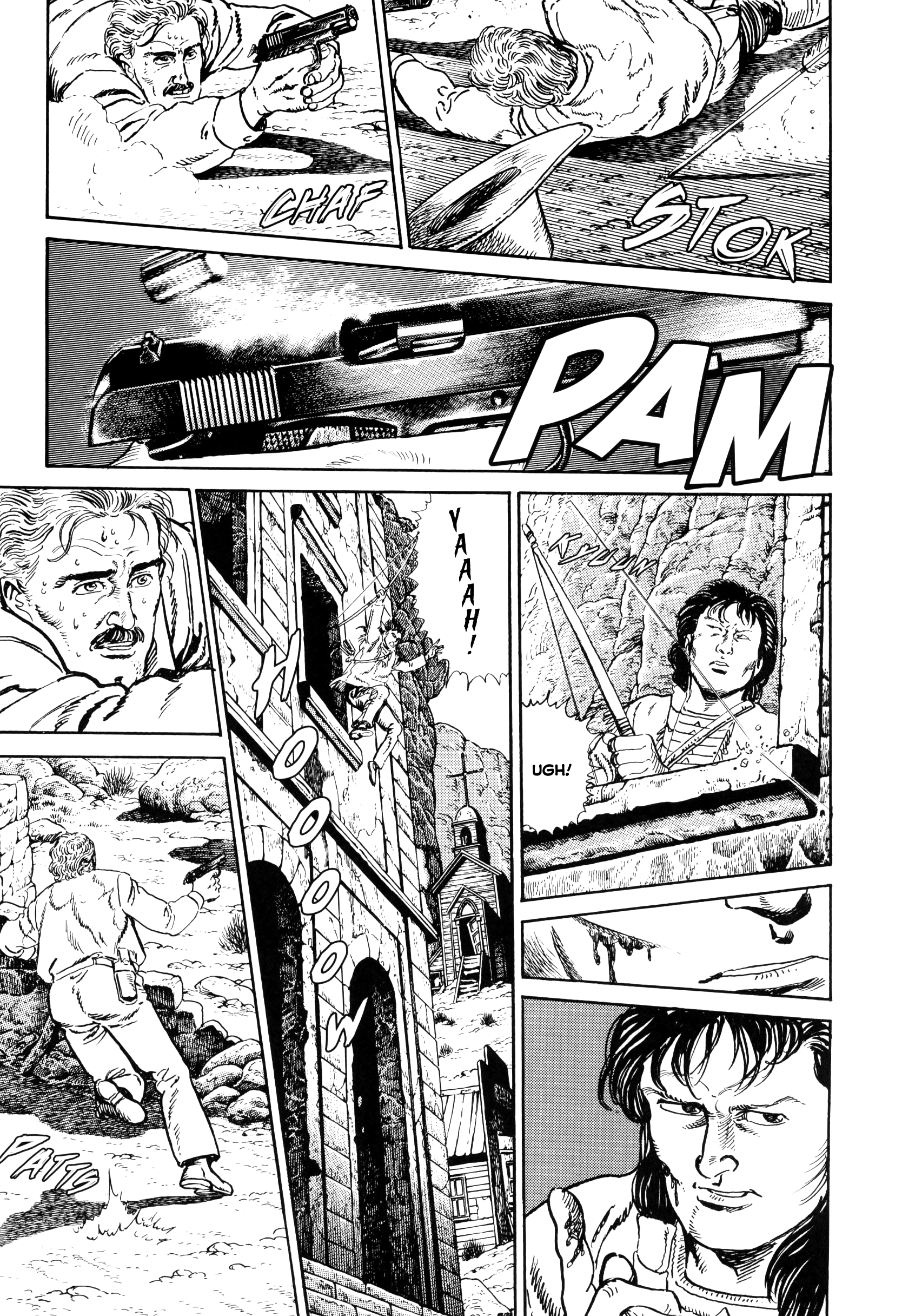 Sirocco Oneshot 第15页