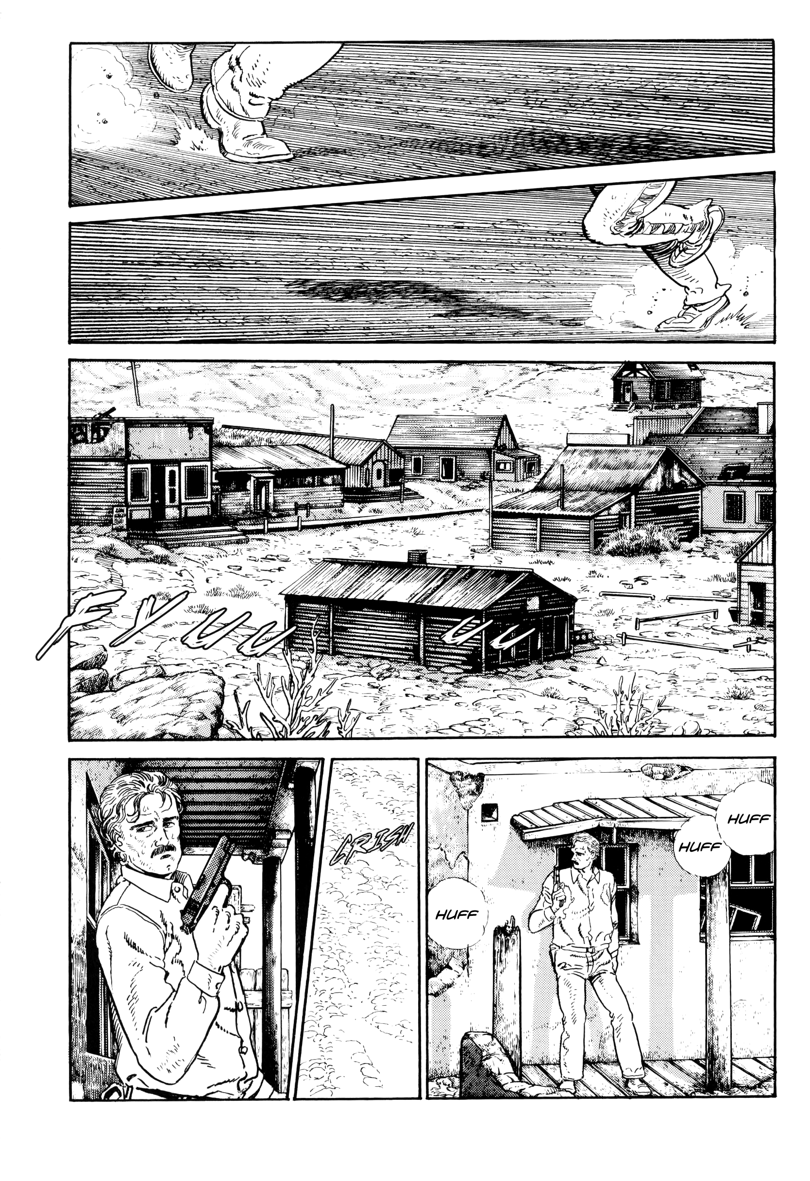 Sirocco Oneshot 第16页