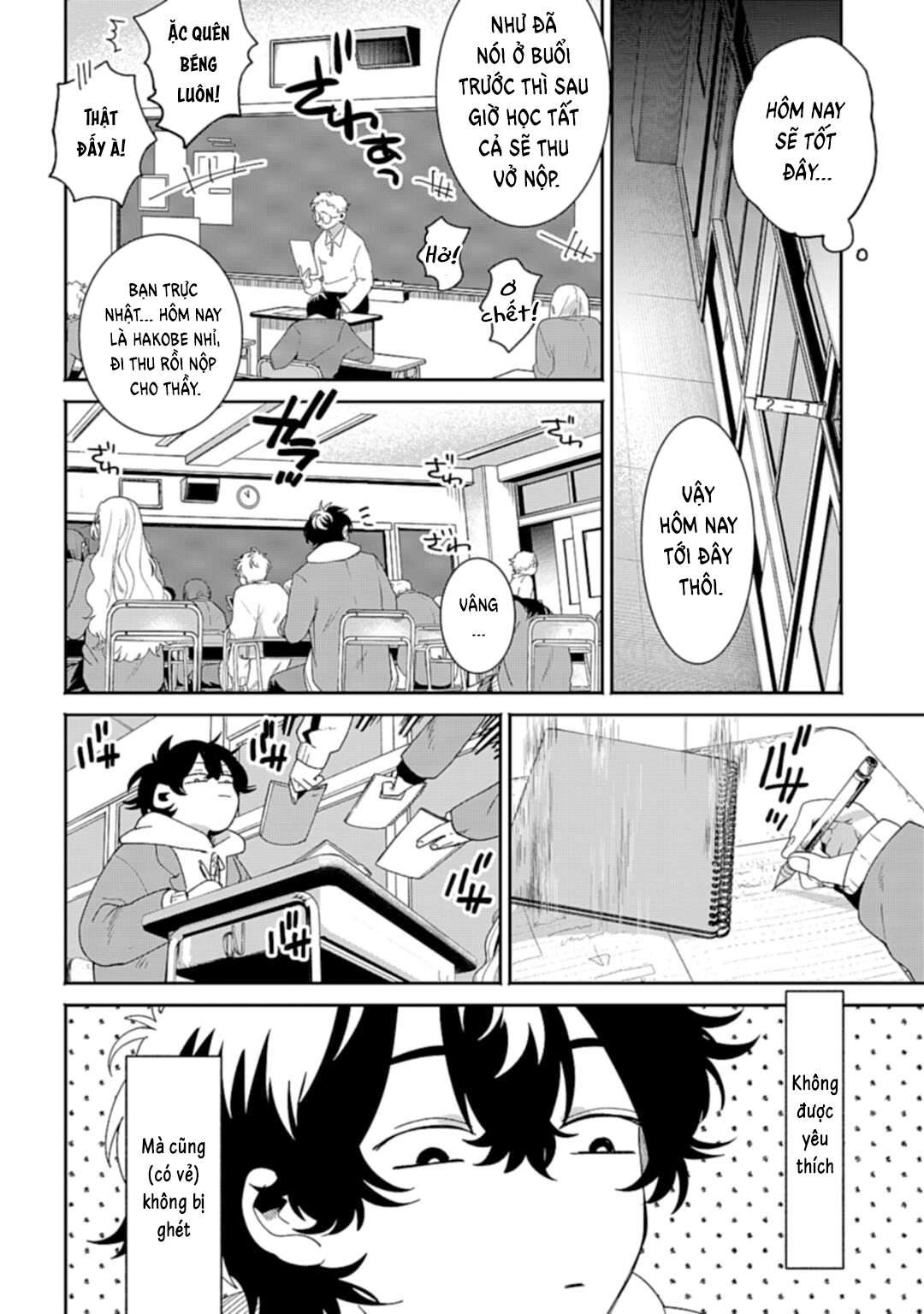 Filter-Goshi no Kanojo Vol. 1 Ch. 1 第8页