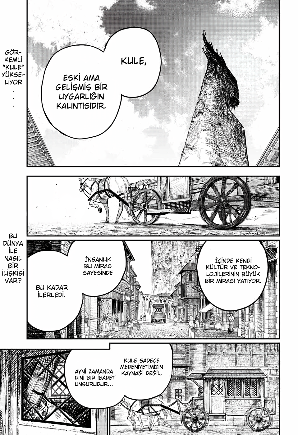 Sensou Kyoushitsu İki Büyük Kule 第2页