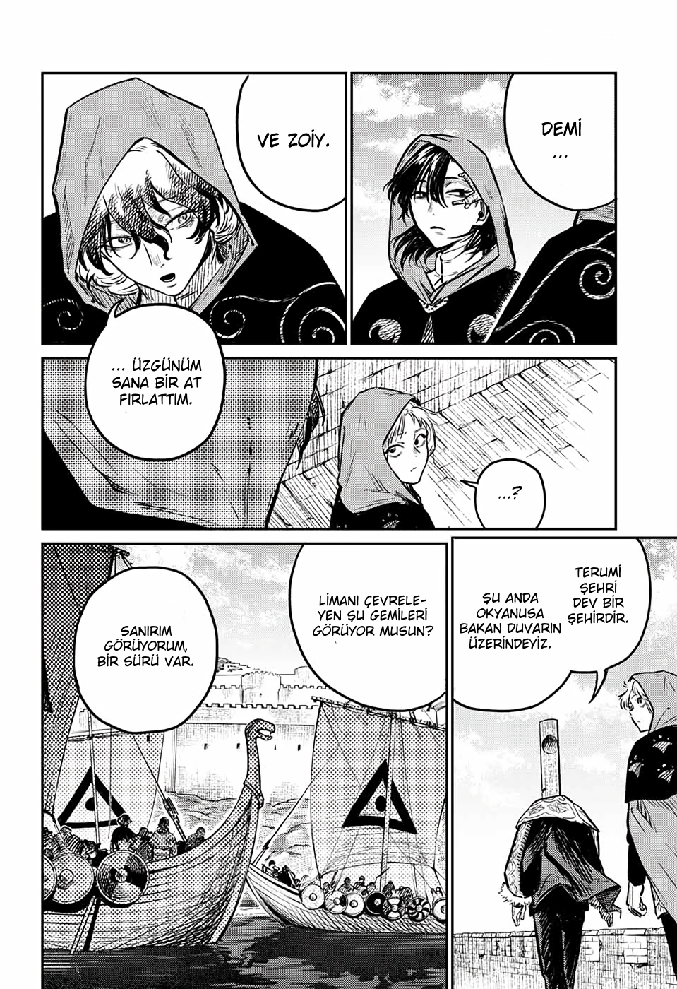 Sensou Kyoushitsu İki Büyük Kule 第13页