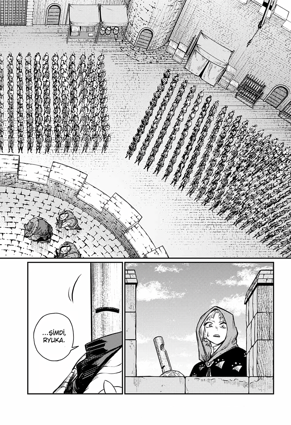 Sensou Kyoushitsu İki Büyük Kule 第17页