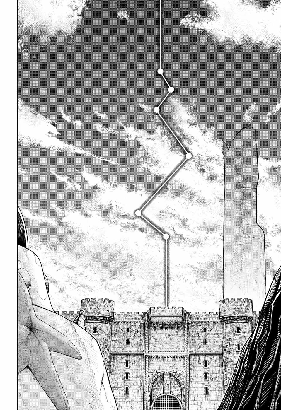 Sensou Kyoushitsu İki Büyük Kule 第21页