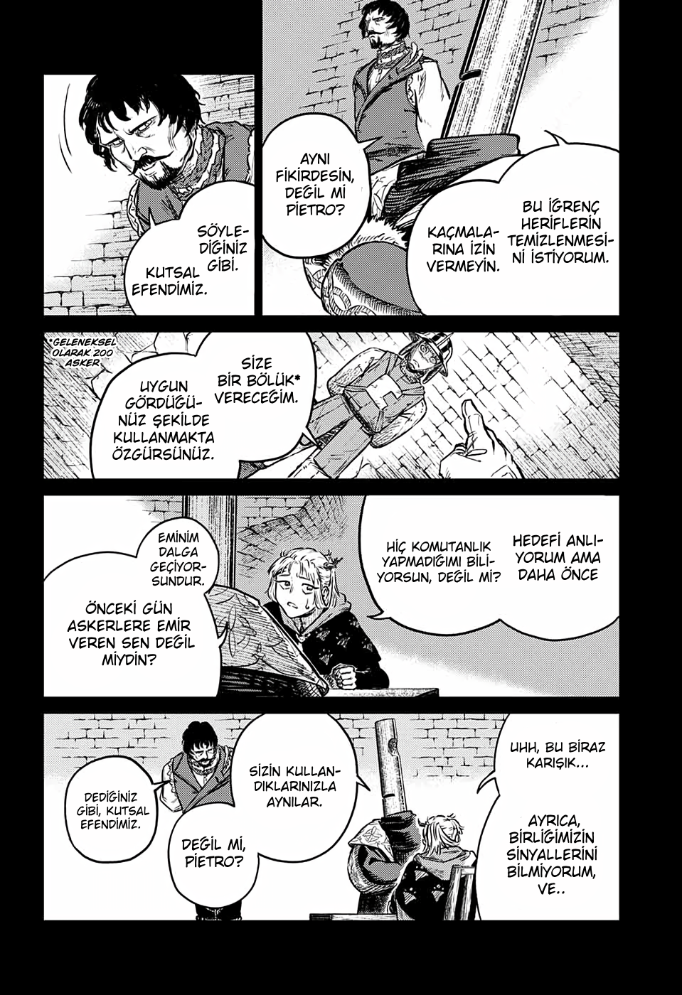 Sensou Kyoushitsu İki Büyük Kule 第25页