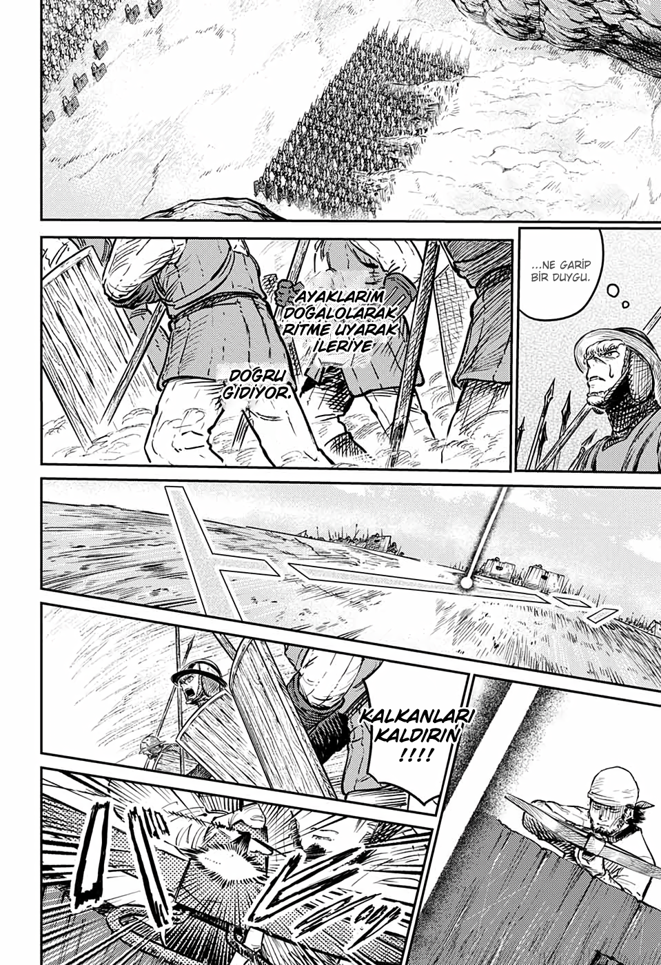 Sensou Kyoushitsu İki Büyük Kule 第31页