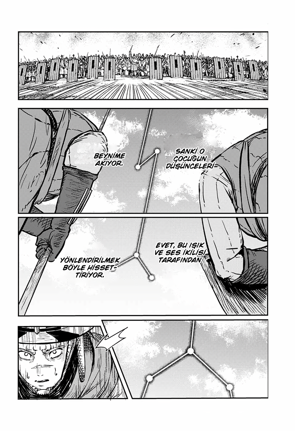 Sensou Kyoushitsu İki Büyük Kule 第33页