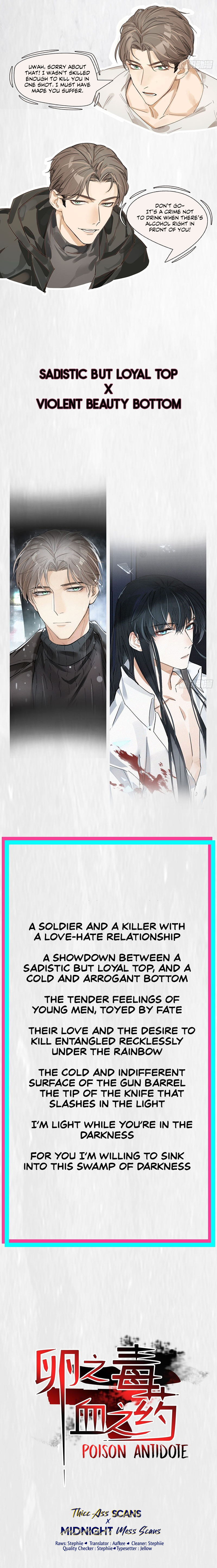 Poison Antidote 第2页