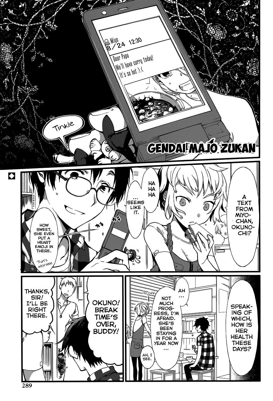 Gendai Majo Zukan A Certain Witch and Her Good Luck Charm 第2页