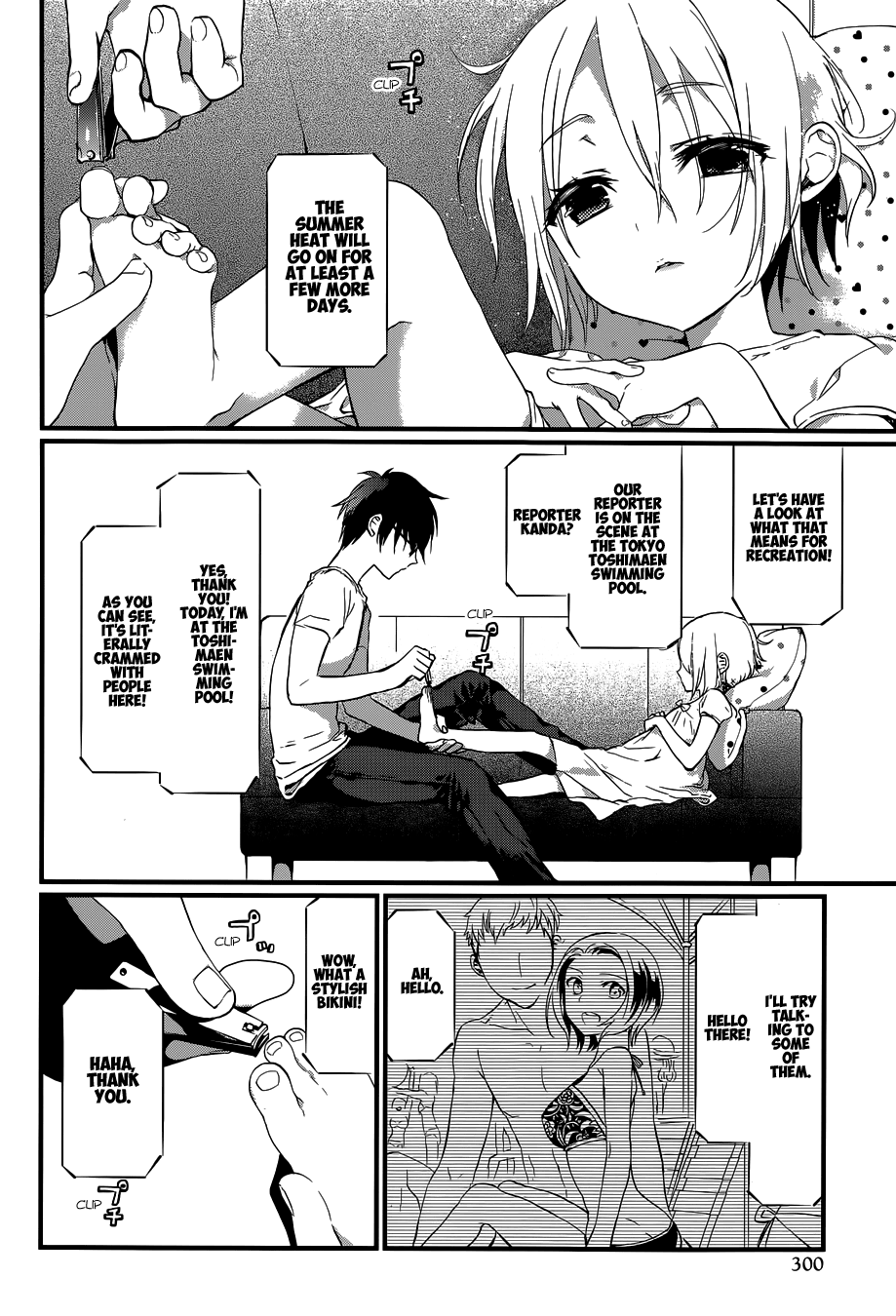 Gendai Majo Zukan A Certain Witch and Her Good Luck Charm 第13页