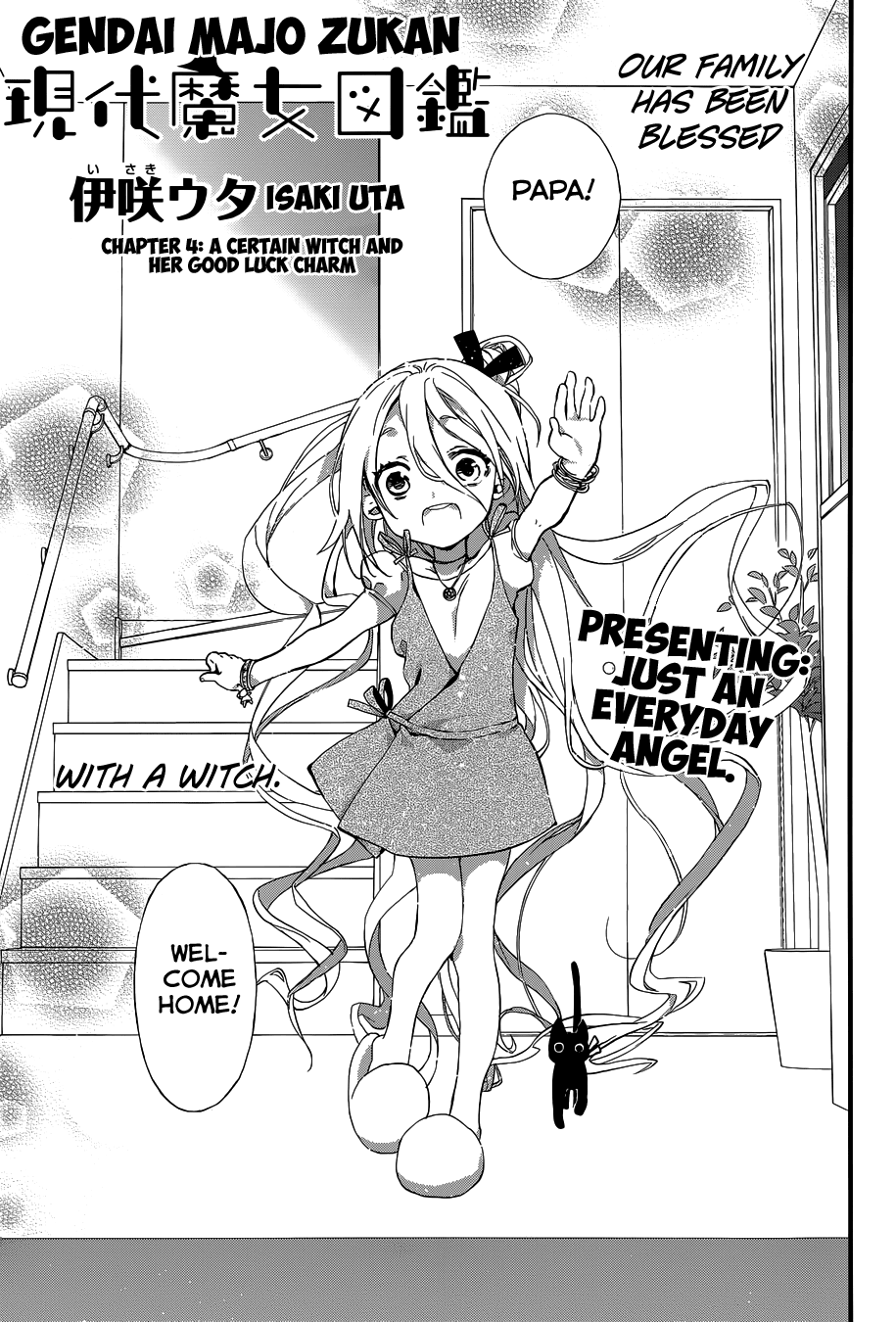 Gendai Majo Zukan A Certain Witch and Her Good Luck Charm 第6页