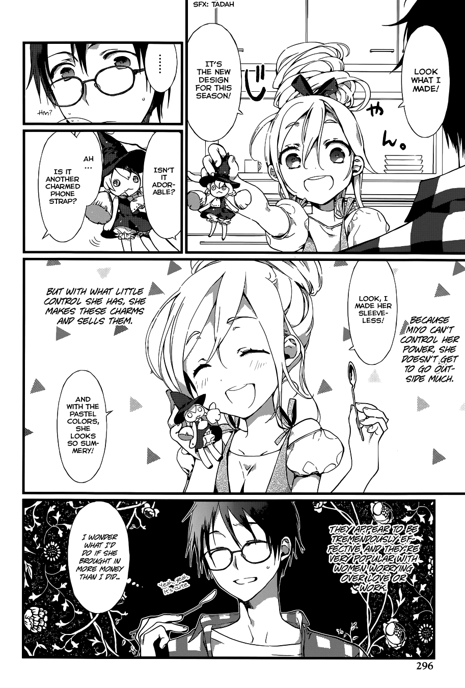 Gendai Majo Zukan A Certain Witch and Her Good Luck Charm 第9页