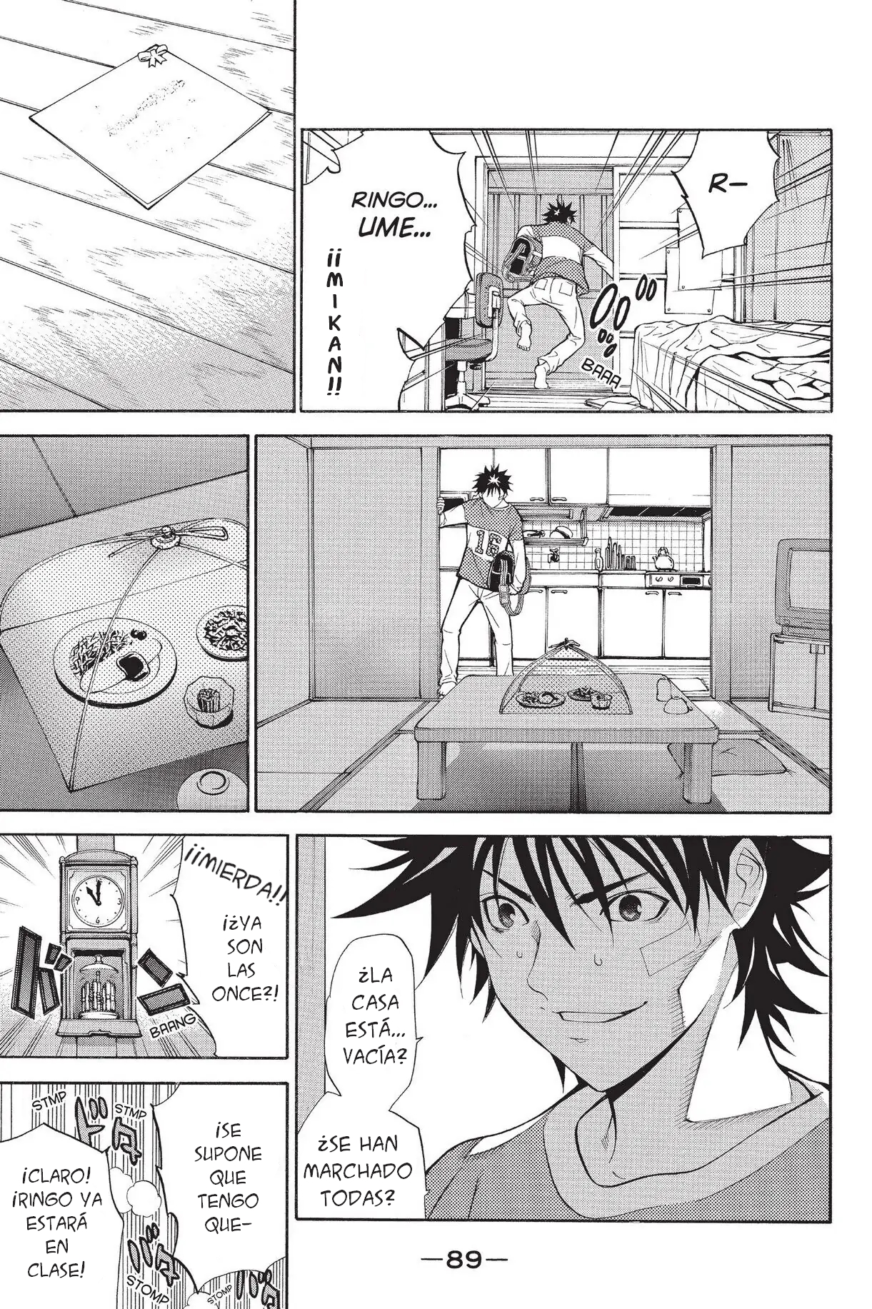 Air Gear Ch. 2 第13页