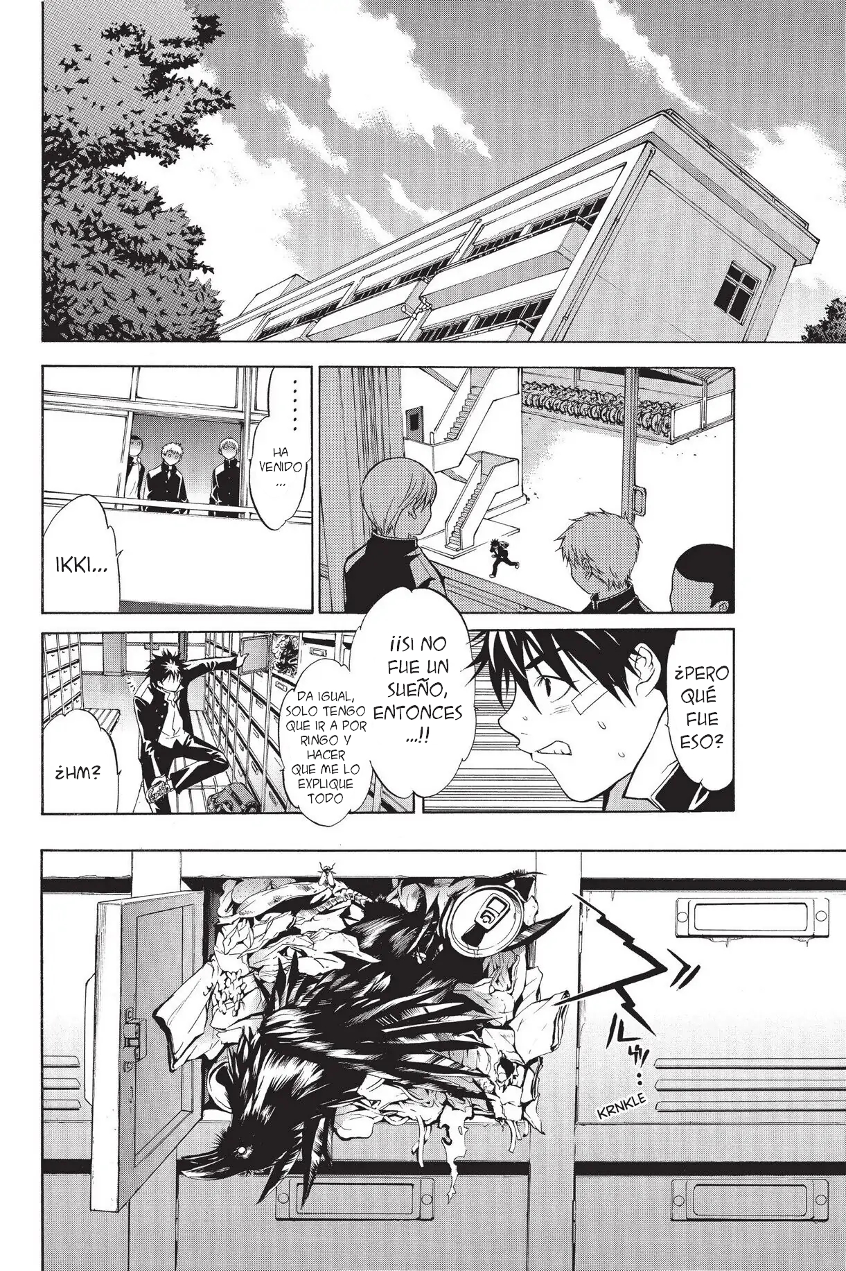 Air Gear Ch. 2 第14页