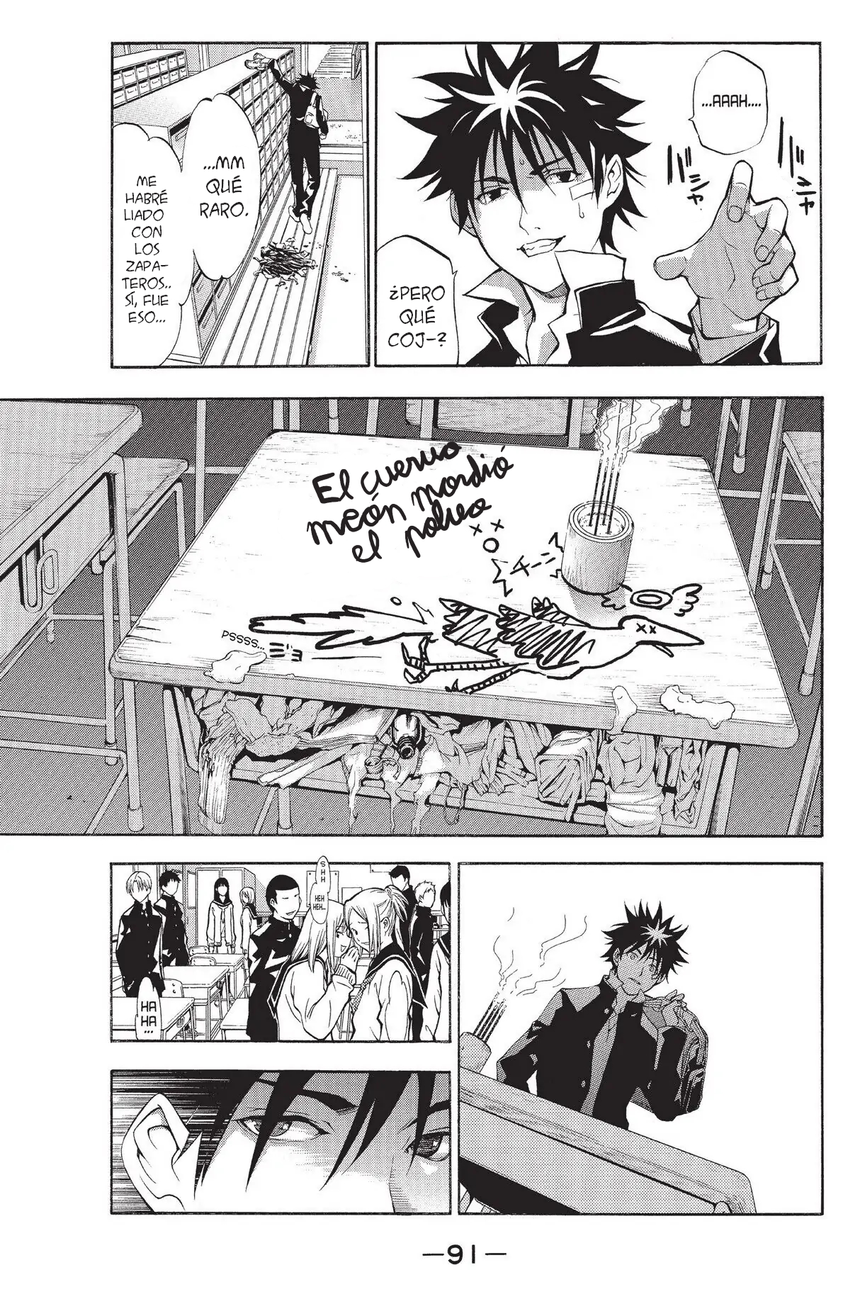 Air Gear Ch. 2 第15页