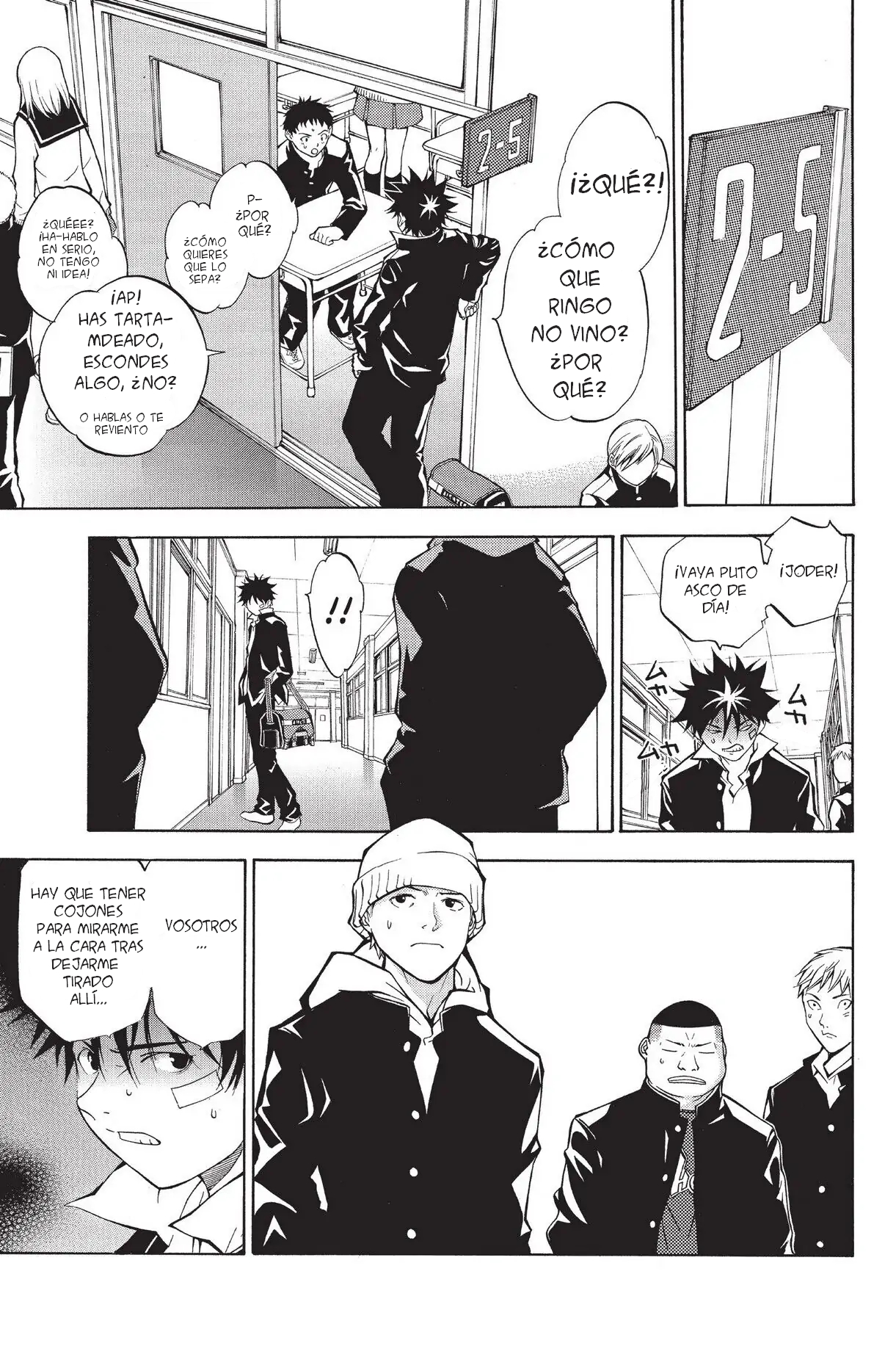 Air Gear Ch. 2 第17页