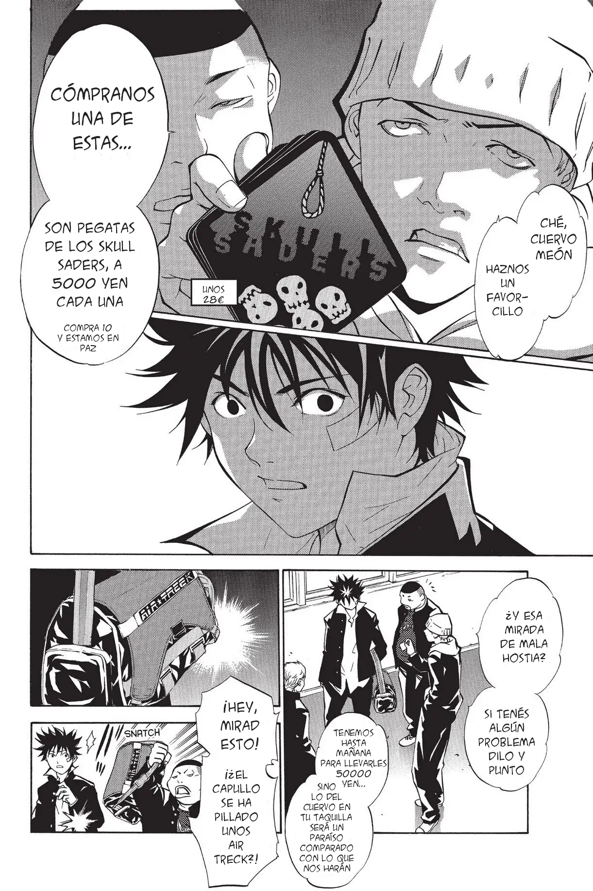 Air Gear Ch. 2 第18页