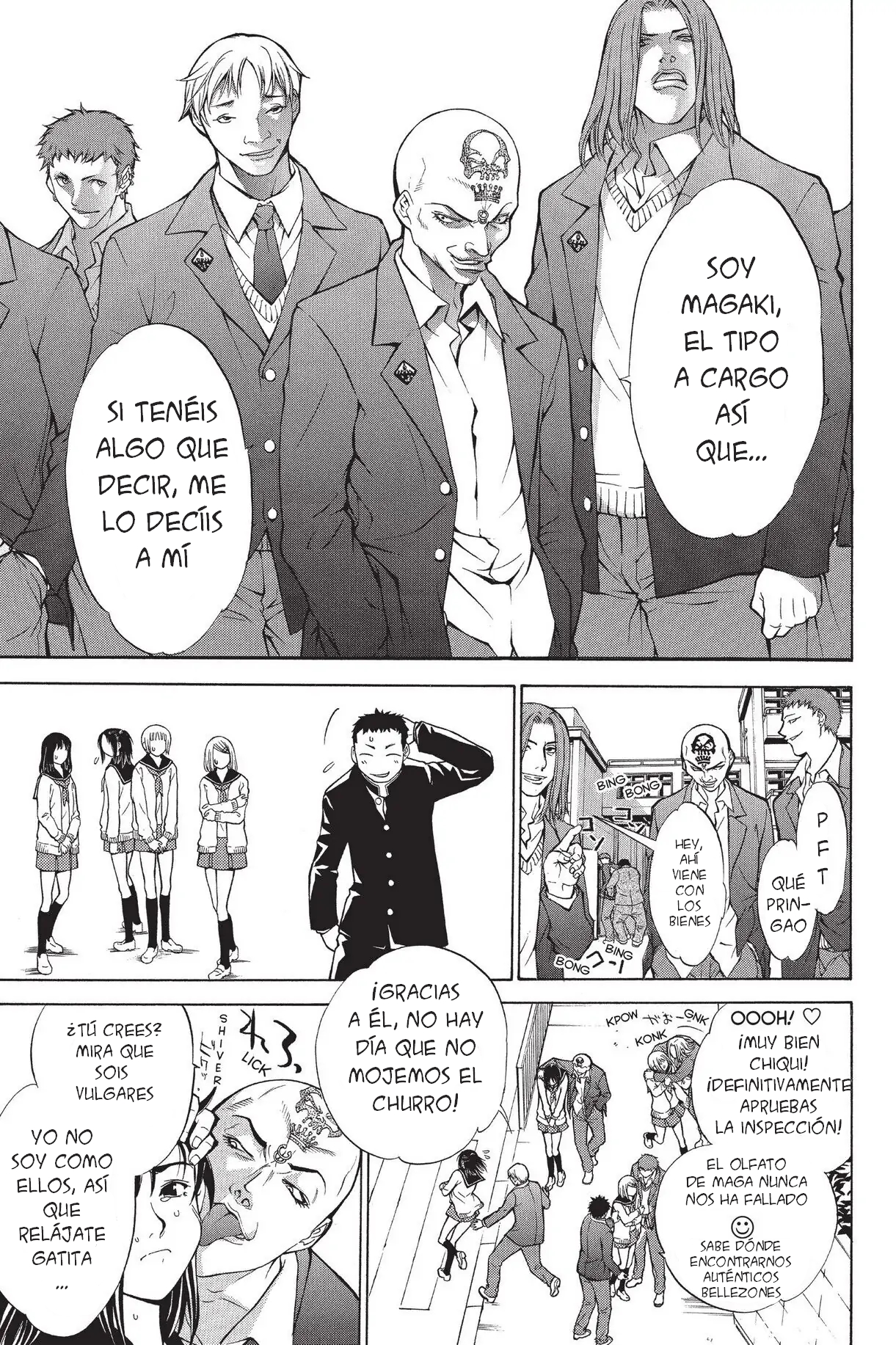Air Gear Ch. 2 第23页