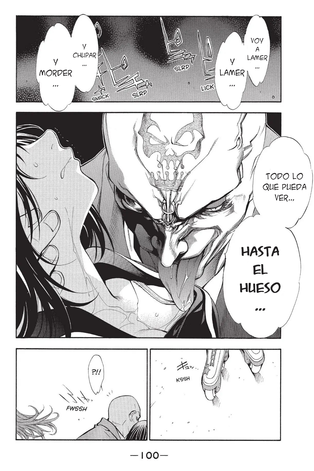 Air Gear Ch. 2 第24页