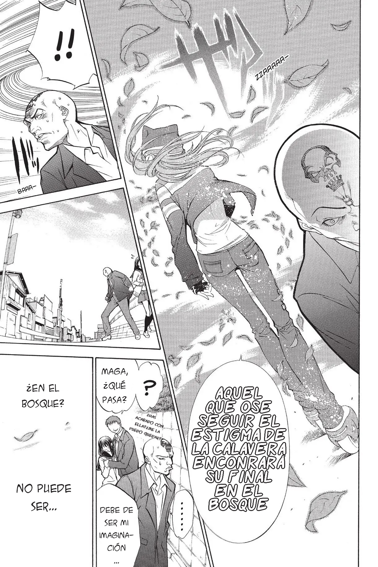 Air Gear Ch. 2 第25页
