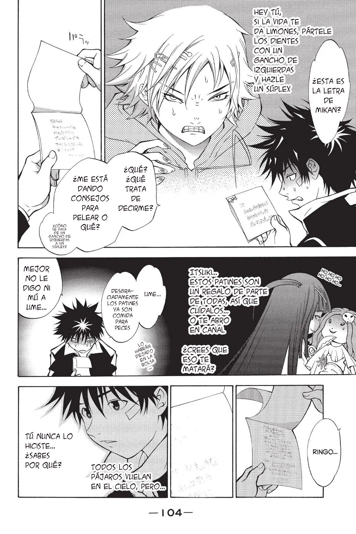 Air Gear Ch. 2 第28页