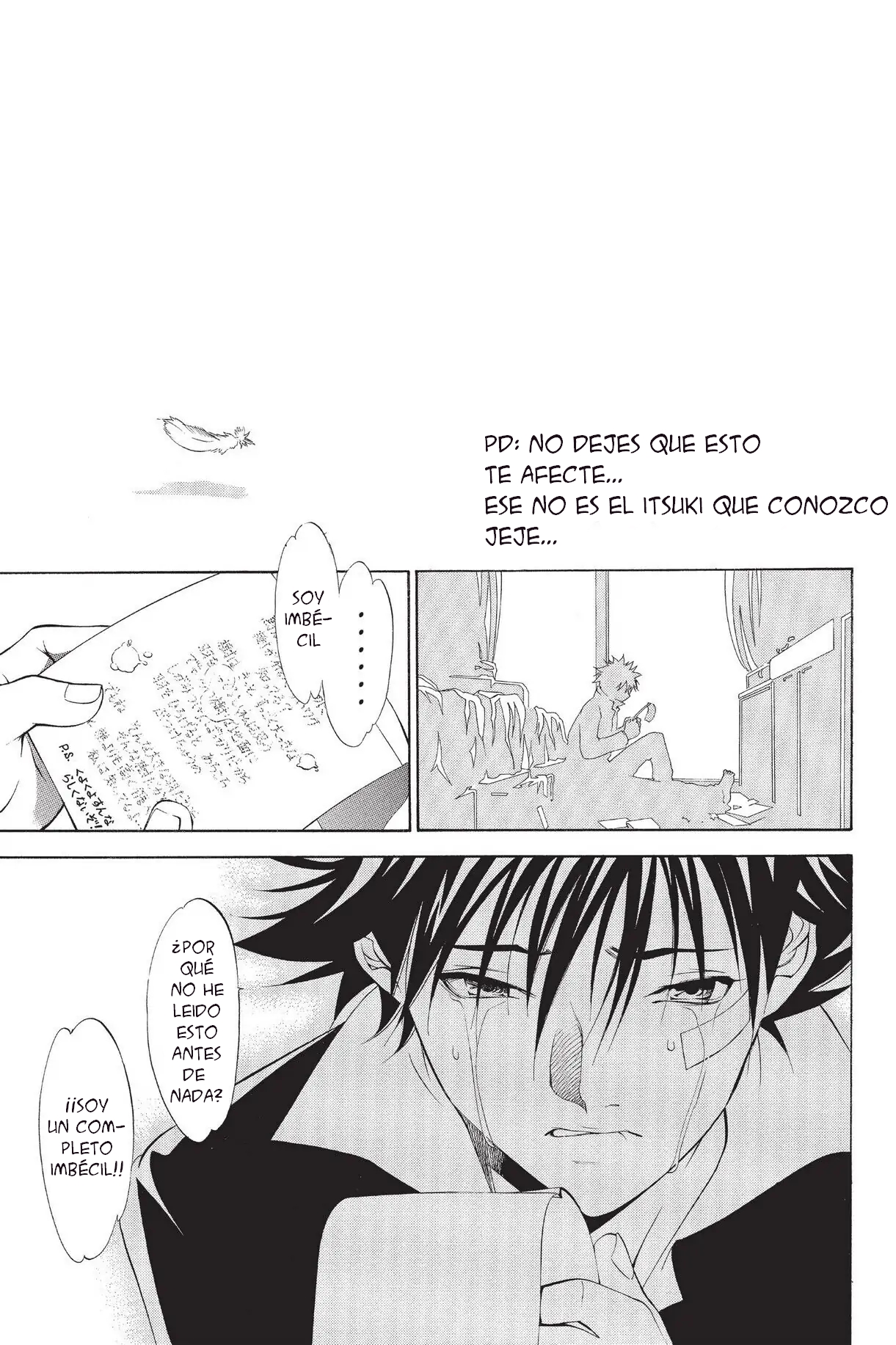 Air Gear Ch. 2 第31页