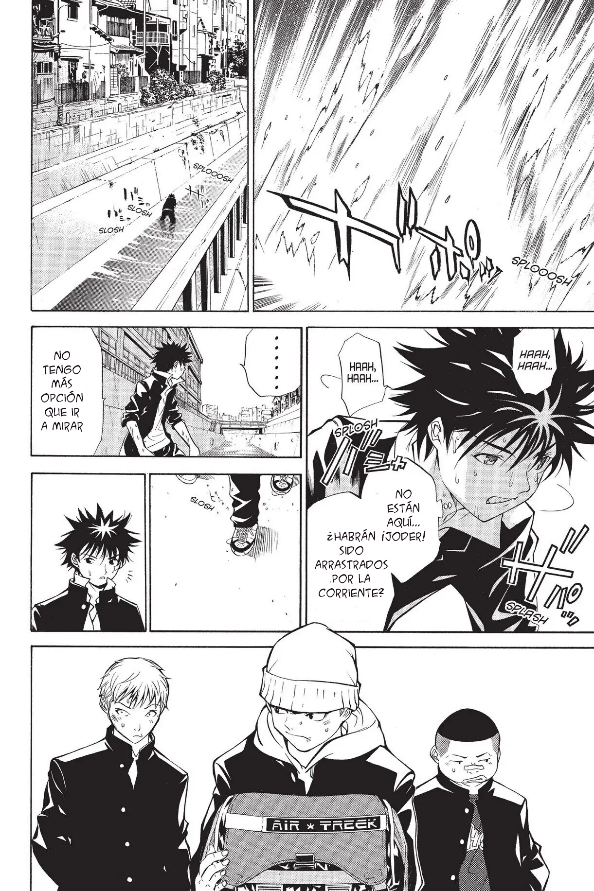 Air Gear Ch. 2 第32页
