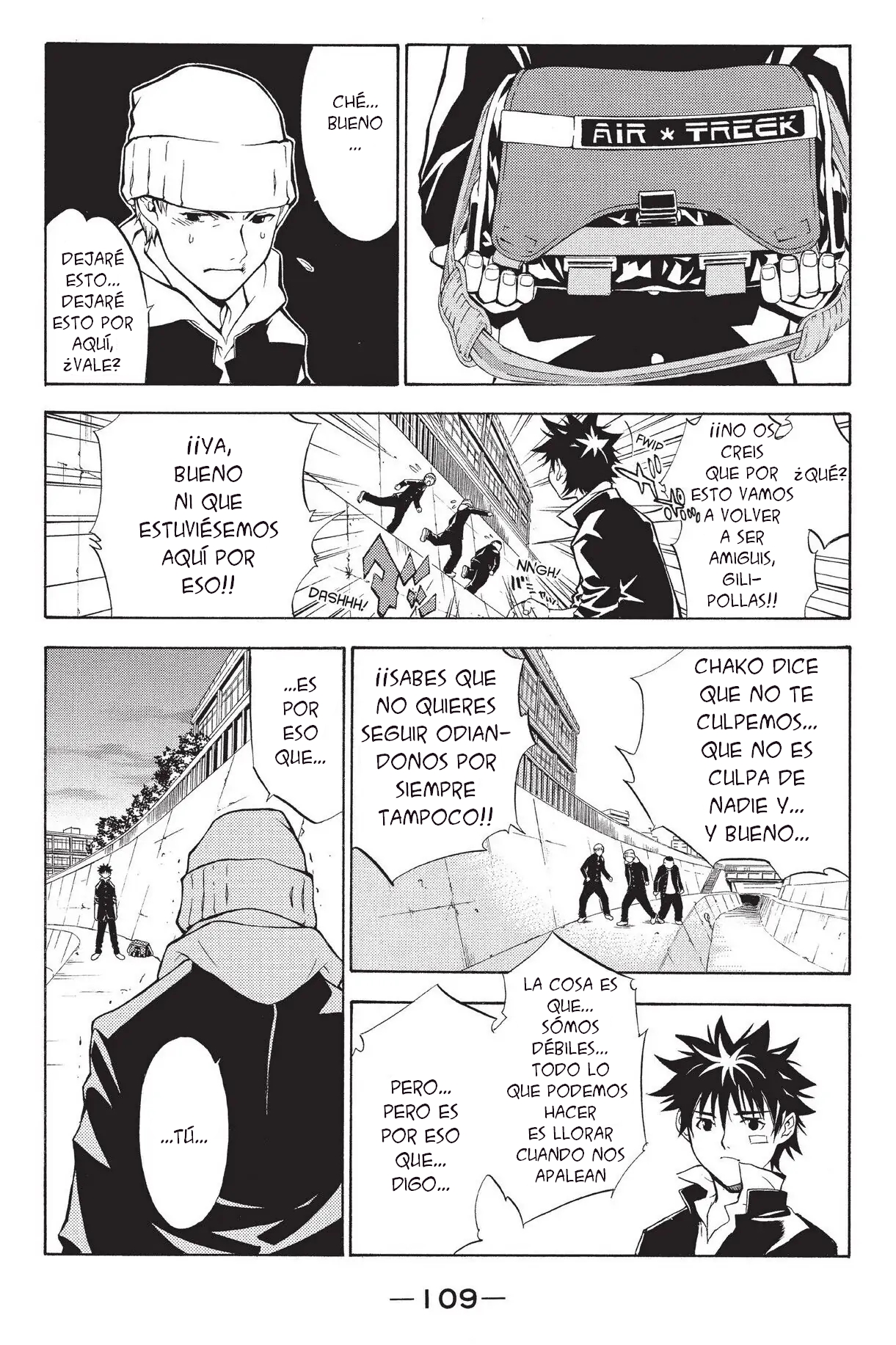 Air Gear Ch. 2 第33页