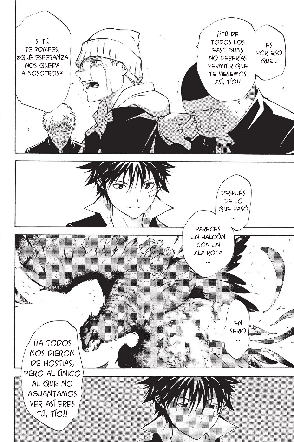 Air Gear Ch. 2 第34页