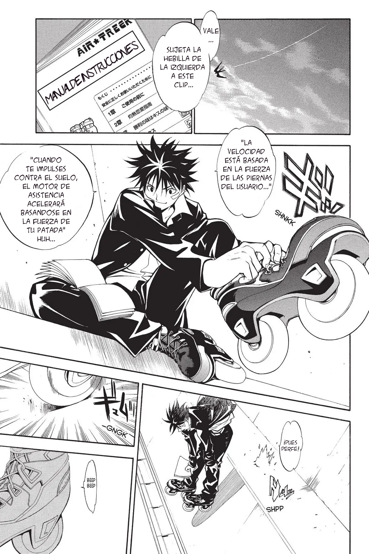 Air Gear Ch. 2 第40页