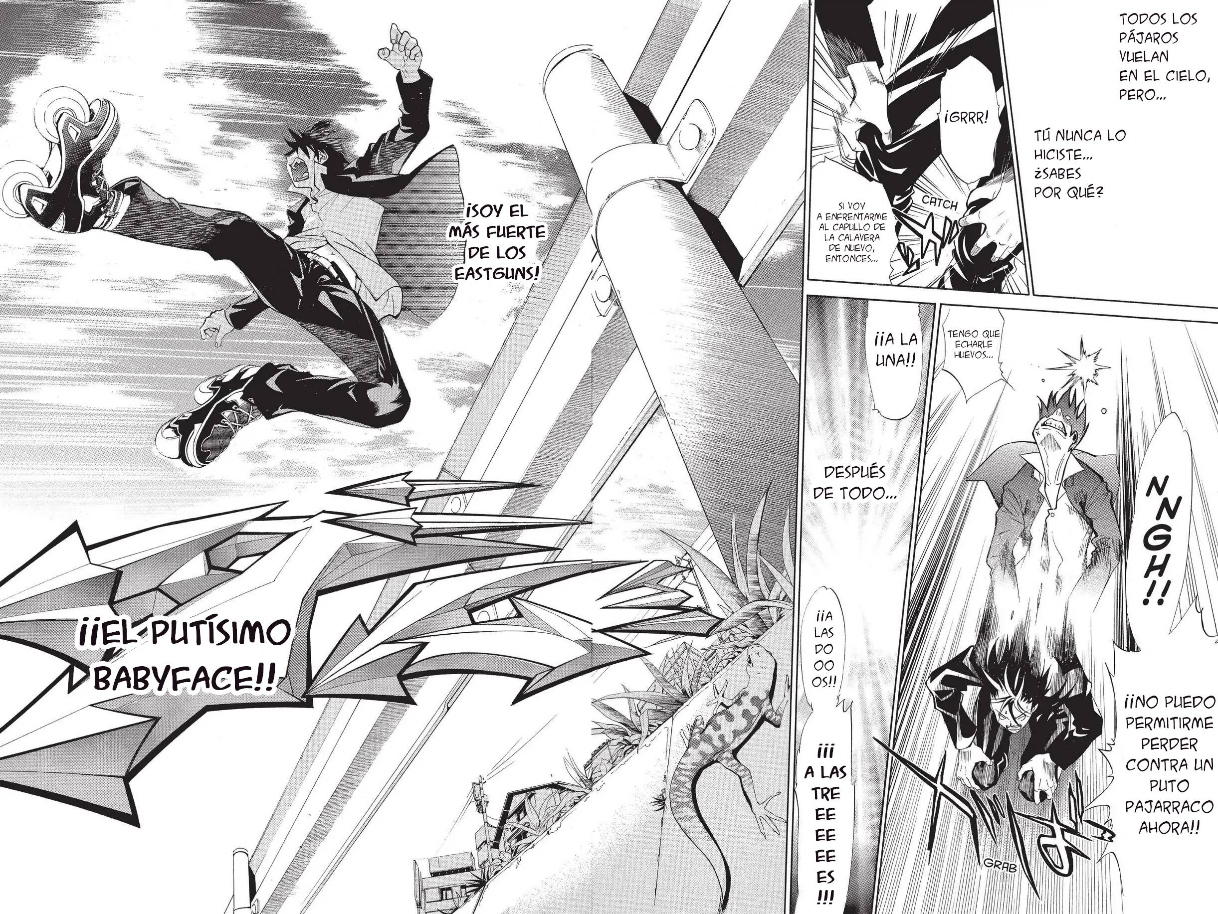 Air Gear Ch. 2 第43页
